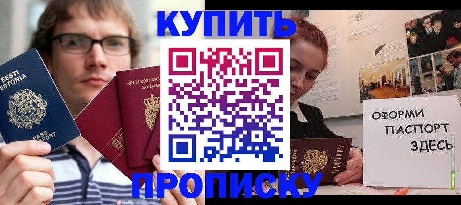 форма 3 в Салавате